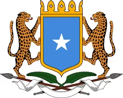 Warsaxaafadeedka dowlada faderaalka ee maamul dhiska Wuqooyi Bari soomaaliya SSC ,