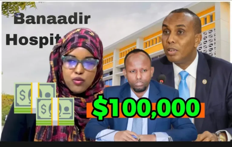 DEG-DEG: Agaasimahii Hore Isbitaalka Banadir oo sheegtay Lacago Baad ah lawaydiistay.. FADEEXAD KALE