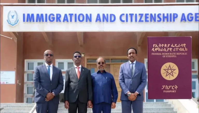 Isbaaro Cusub ee La Dhex-Dhigay Garoonka Aden Adde Ee Muqdisho – (Passport Ethiopia)